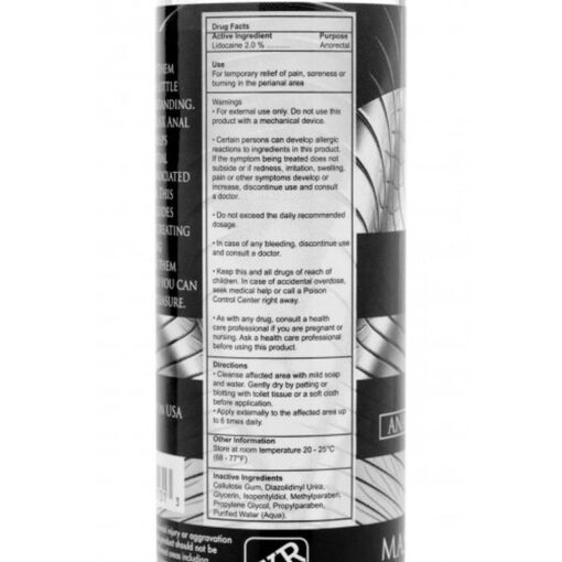 Master Series Ass Relax Desensitising Lubricant 4.25oz - Image 2