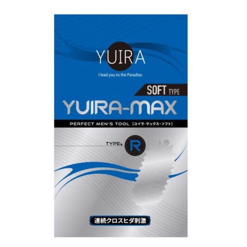 YUIRA MAX Type R Stroker - Image 3